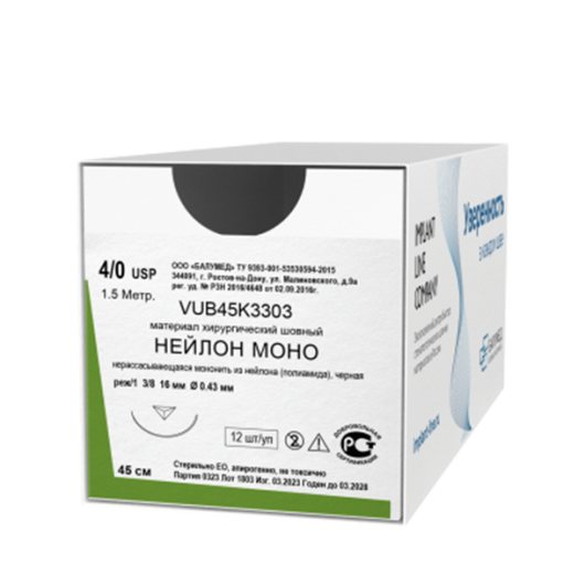 НЕЙЛОН МОНО - default