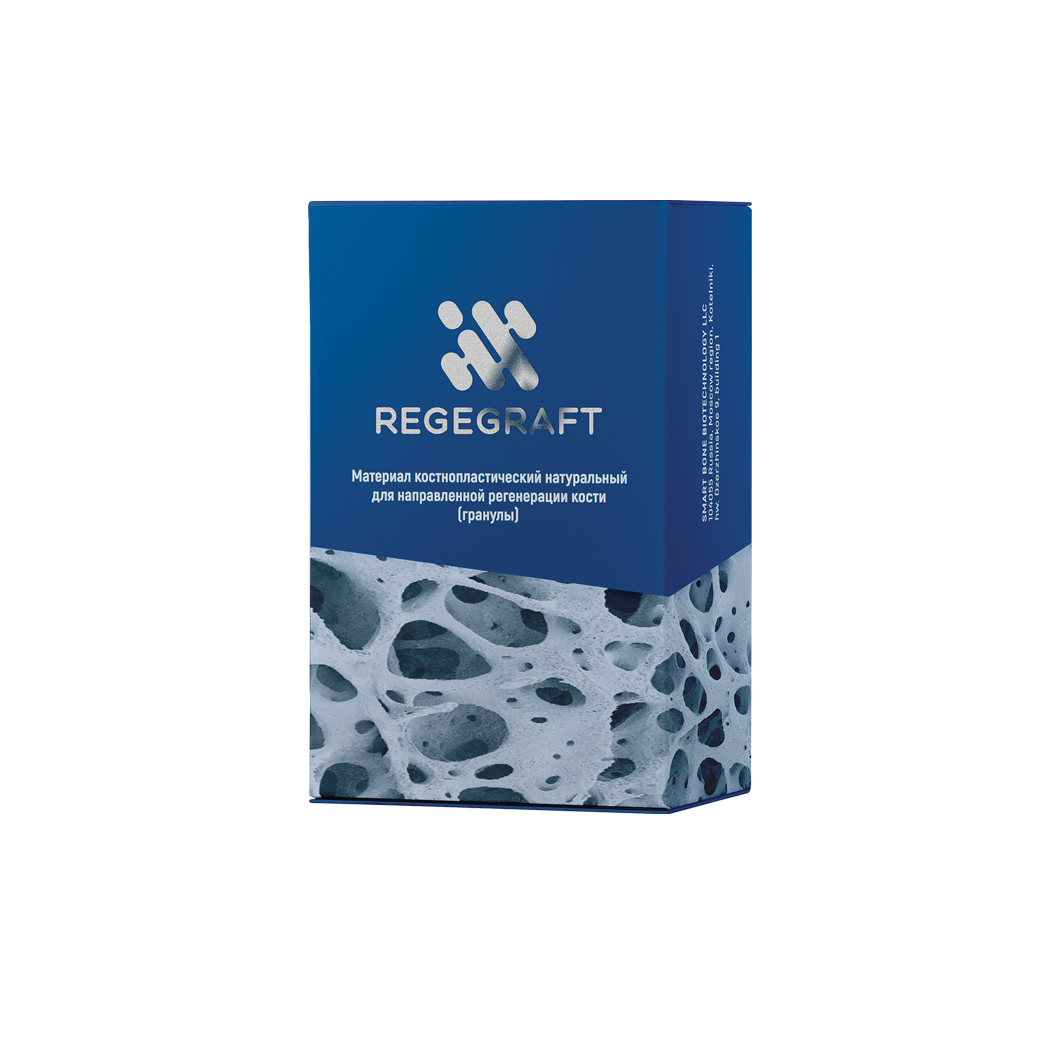 Regegraft (гранулы S и L) Натуральный костнопластический материал - 1148