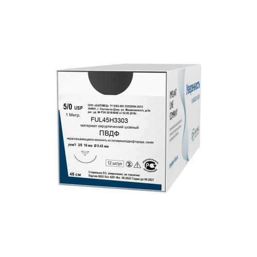 ПВДФ Мононить из поливинилиденфторида, нерассасывающаяся - default