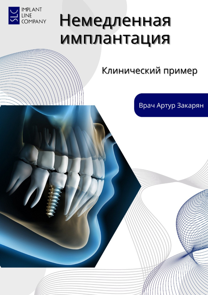 WhatsApp Image 2022-10-27 at 16.44.16.jpeg